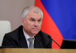 Вячеслав Володин