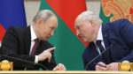 Путин встретился с Лукашенко в подмосковной резиденции в Ново-Огарево