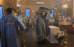 Успение Пресвятой Владычицы нашей Богородицы и Приснодевы Марии