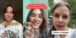 Эксперт Трофимова: негативный опыт из школьной жизни чреват осенними паническими атаками