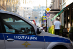 В Дагестане возбудили дело после избиения школьницы на футбольном поле