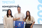 Фото: пресс-служба Департамента территориальных органов исполнительной власти города Москвы
