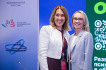 Цифровая платформа «Основа» стала доступна студентам России