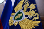 Прокуратура не признала 300 тысяч рублей из машины Усольцевых вещдоком