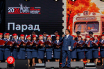Ярко отпраздновали День города!