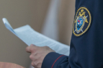 В Калининграде возбуждено дело после вспышки сальмонеллеза в детском саду