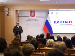 В Мосгордуме написали «Избирательный диктант»: 250 молодых москвичей проверили знания о выборах
