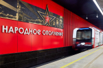 Фото: Максим Денисов. Mos.ru