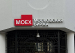 Акции «ЕвроТранса» рухнули на 18%: дефолт и аресты топ‑менеджеров усиливают риск банкротства