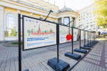 Фото: пресс-служба Департамента образования и науки города Москвы