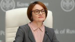 Набиуллина рассказала о преимуществах зумеров с точки зрения работодателей