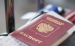 паспорт билет чемодан аэропорт ручная кладь (5)
