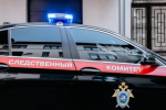 В Москве арестован обвиняемый в преступлении против половой неприкосновенности