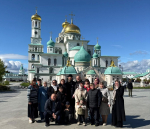 Сотрудники СИЗО-4 ГУФСИН и ветераны УИС посетили Ново-Иерусалимский монастырь
