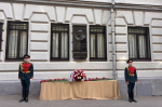 В Москве открыли мемориальную доску участнику антифашистского движения Маркусу Вольфу