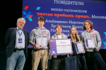 24 сентября завершается регистрация команд на Всероссийский кейс-чемпионат «КЛЮЧ»