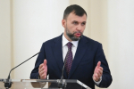 Пушилин заявил о продвижении российских войск к Доброполью с двух направлений
