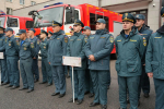 Сборная Главного управления МЧС России по г. Москве приняла участие в международных соревнованиях газодымозащитников в Санкт-Петербурге