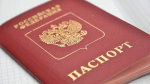 Данные о детях перестанут вносить в загранпаспорт с 2027 года