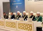 Пленум ДУМ РФ подвел итоги деятельности за год