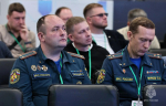 Сотрудники Госпожнадзора столичного управления МЧС России приняли участие в конференции «Безопасность спортивных объектов»