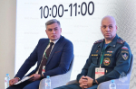 Сотрудники Госпожнадзора столичного управления МЧС России приняли участие в конференции «Безопасность спортивных объектов»