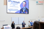 Историческое событие: Академия впервые присоединилась к Всероссийской акции «Атомный диктант»