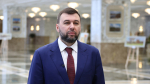Пушилин: Взятие Доброполья под контроль ВС РФ значительно усложнит логистику ВСУ