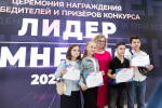 В Москве стартовал лингвистический конкурс «Лидер мнения»