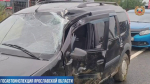 Пять человек пострадали в ДТП под Ярославлем
