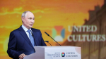 Путин назвал модель "Пушкинской карты" легко адаптируемой для любой страны