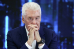 Средства ПВО сбили 20 летевших на Москву беспилотников