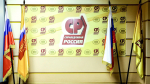 Фракция «Справедливая Россия»