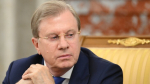 Путин освободил Савельева от должности вице-премьера