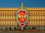 Налоговики провели информационно-консультативную встречу в Центре санэпиднадзора ФСБ России