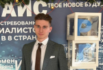 СНО «Эксперт» юридического факультета РГАИС продолжает работу в законотворчестве!