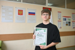 Попробовать профессию за пять дней: чемпионат «Абилимпикс» помогает участникам найти себя