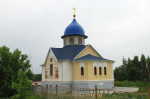 Православные верующие отметят праздник великомученика Евстафия Римского 3 октября 2026 года