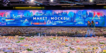 Павильон «Макет Москвы» на ВДНХ отмечает девятилетие