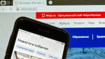Спецпроект на mos.ru знакомит с историей первых метростроителей Москвы