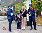 Скажите спасибо любимому преподавателю!