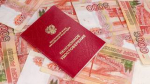 На сколько повысят пенсии в 2027 году