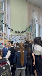 Вам письмо… с благодарностью