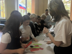 Вам письмо… с благодарностью