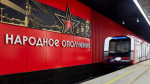 Нагрузка на станции метро и МЦК снизилась после открытия Рублево-Архангельской линии
