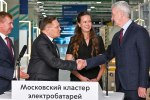 Владимир Путин и Сергей Собянин открыли первый в России кластер электробатарей