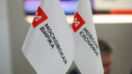 Мосбиржа запустит торги криптовалютами 1 декабря