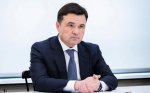 Один человек погиб в результате удара ВСУ по Подмосковью