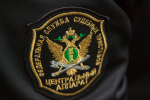 «Известия»: Приставы станут активно взыскивать просроченные долги россиян