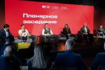 Фото: пресс-служба Департамента информационных технологий города Москвы